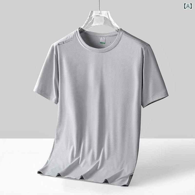 ・カテゴリ: Tシャツ・スタイル: スポーツ、レジャー・主な素材: ポリエステル・ネックライン: クルーネック・袖丈: 半袖・機能: 速乾、透気、UVカット、超軽量、耐摩耗、防虫・カラー展開: グレー、墨緑、深藍、白、黒、ピンク、月蘭色、紫・サイズ展開: M,L,XL,XXL,XXXL,4XL,5XL,6XL,7XL,8XL