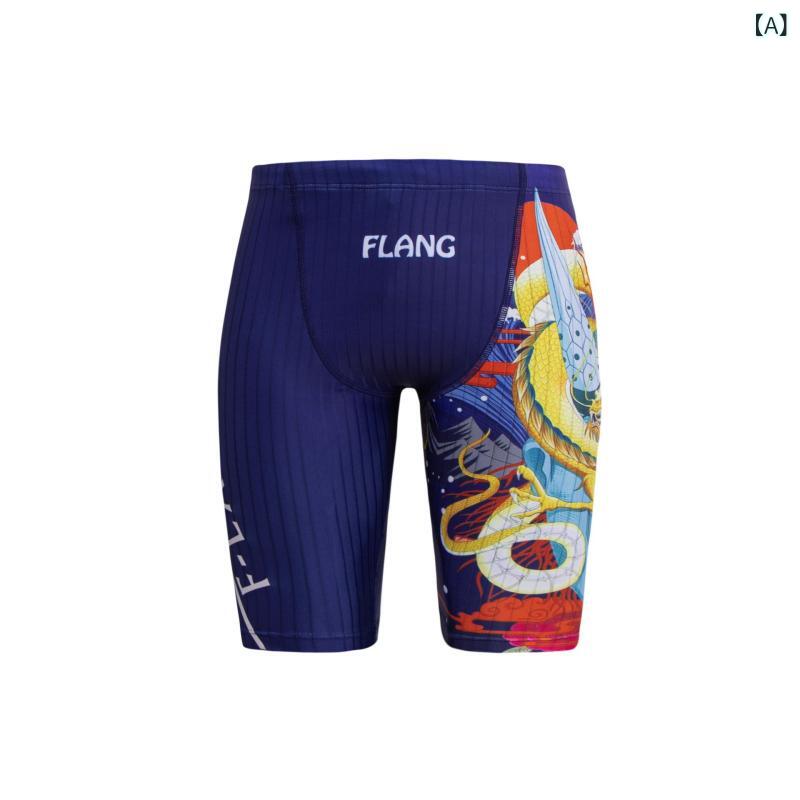 水着 メンズ 競泳 水泳パンツ ハーフパンツ 五分丈 吸汗速乾 フィットネス プール 温泉 スイムウェア 紳士用 スポーツ プリント 伸縮性