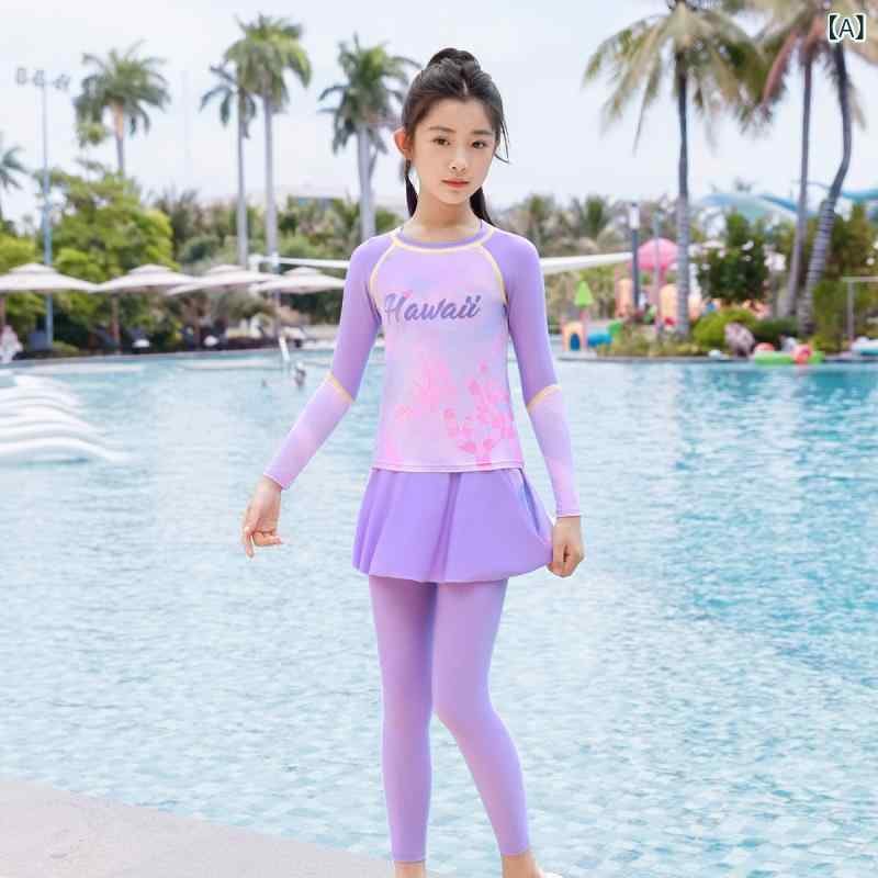 水着 女の子 キッズ 子供 長袖 ロングパンツ セパレート 日焼け防止 吸汗速乾 紫外...