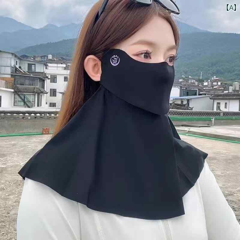 フェイスカバー レディース 接触冷感 UVカット 紫外線対策 首までカバー 呼吸しやすい 息苦しくない 吸汗速乾 遮光 涼しい 日よけ 自転車