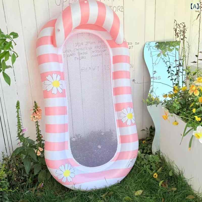 浮き輪 大人用 浮き輪ベッド プールフロート 浮き輪ベッド ウォーターコット 背もたれ付き ビーチベッド 水上ハンモック レジャー ビーチ 海水浴 アウトドア プール 膨らまし式 メッシュ レトロ 花柄 葉っぱ柄