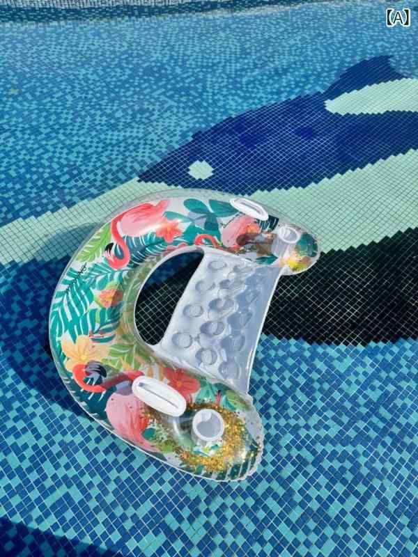 浮き輪 大人用 浮き具 プール フローター 浮き輪ベッド ウォーターハンモック ソファー ビーチ シーツ 水上ベッド 虹色 スパンコール 厚手 アウトドア ビーチ 海水浴 レジャー プール用品 水遊び U型