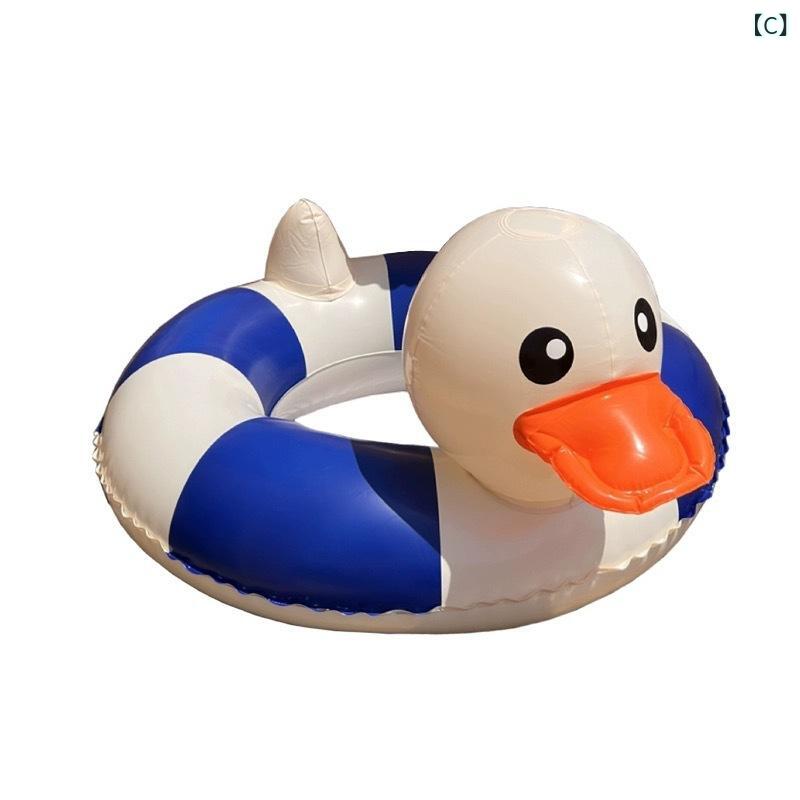 浮き輪 キッズ ベビー 透明 アヒル かわいい プール お風呂 海水浴 幼児用 足入れ ...