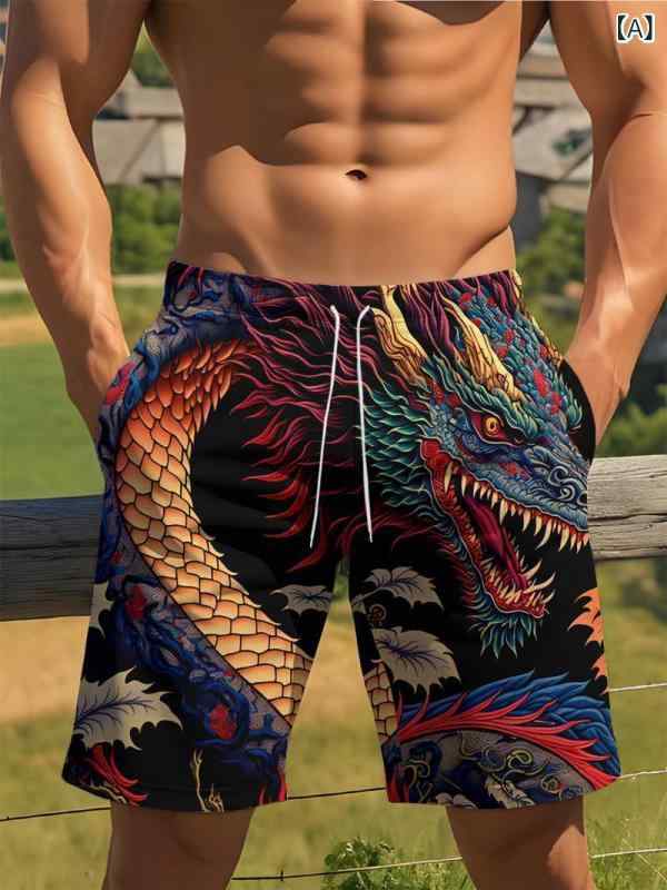 ・カテゴリ: ビーチパンツ・スタイル: ストリート・柄: ストライプ・主な素材: ポリエステル95%・生地: メッシュ・使用シーン: ビーチ・プリント: デジタル・脚口: ストレート・弾力: 微弾・厚み: 普通・サイズ展開: S、M、L、XL、XXL、XXXL、4XL、5XL・性別: メンズ