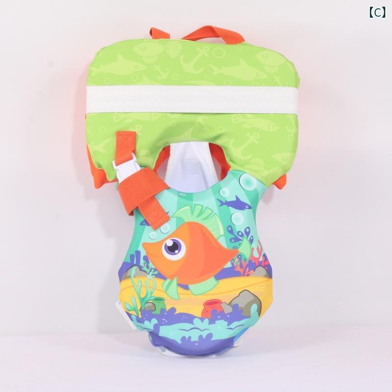 ライフジャケット ベビー キッズ 浮力ベスト 浮き輪 游泳 練習 安全 スイミング補...