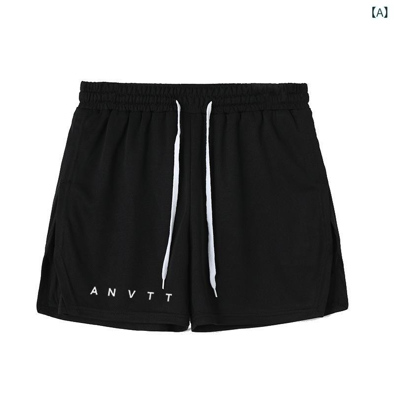 ショートパンツ メンズ スポーツ ハーフパンツ 短め バスケットボール パンツ 吸汗速乾 通気性 軽量 ランニング フィットネス ジッパー ポケット トレーニングウェア 春夏