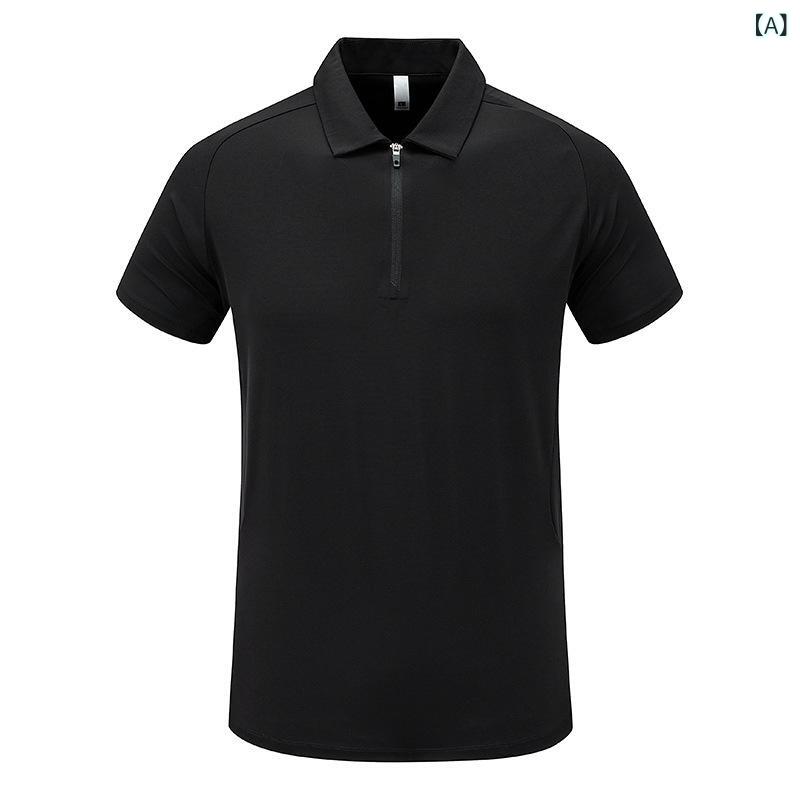 ・カテゴリ: POLOシャツ・柄: 無地・スタイル: スポーツレジャー・ネックライン: POLO領・袖丈: 半袖・主な素材: ナイロン86.5%・カラー展開: ブラック、ダークグレー、浅月、ホワイト、ピンク・サイズ展開: M、L、XL、2XL、3XL、4XL、5XL・性別: ユニセックス