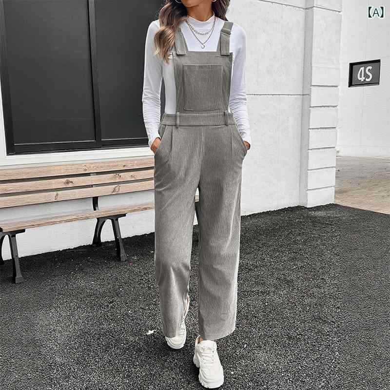 サロペットパンツ レディース 秋 コールテン オーバーオール オールインワン 無地 シンプル 肩紐調整可能 カジュアル ゆったり グレー