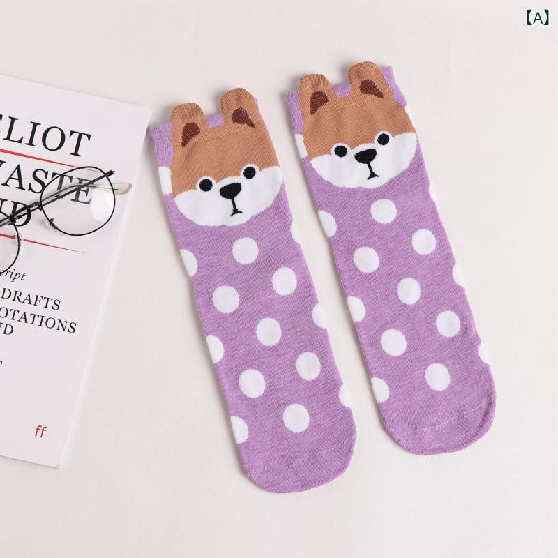 靴下 レディース かわいい キャラクター 動物 猫 犬 コットン ソックス 快適 中筒 通気性 吸汗 速乾 抗菌 防臭 カジュアル 5足セット
