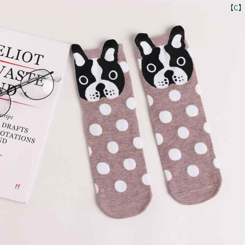 セキュアデポの靴下 レディース かわいい キャラクター 動物 猫 犬 コットン ソックス 快適 中筒 通気性 吸汗 速乾 抗菌 防臭 カジュアル 5足セット｜アングル3