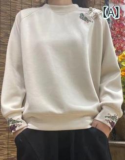 ・カテゴリ: スウェット・スタイル: カジュアル・主な素材: フリース・ネックライン: クルーネック・袖丈: 長袖・柄: 3D立体プリント・カラー展開: 杏色、ワインレッド、墨緑、ブラック・サイズ展開: M、L、XL、XXL、XXXL・着丈: 普通・袖型: 通常・厚み: 厚手・加工: 刺繍・性別: 女性