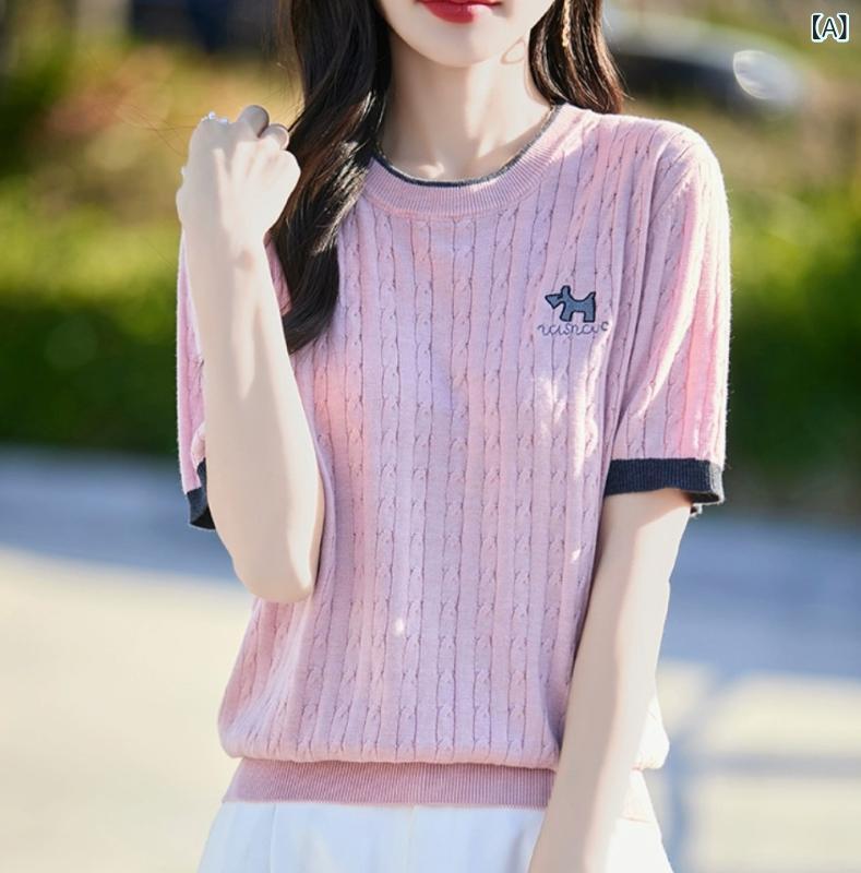 Tシャツ レディース 春夏 半袖 ニットソー カットソー 丸首 刺繍 バイカラー インナー 部屋着 通勤 カジュアル ピンク アイボリー グレー ネイビー