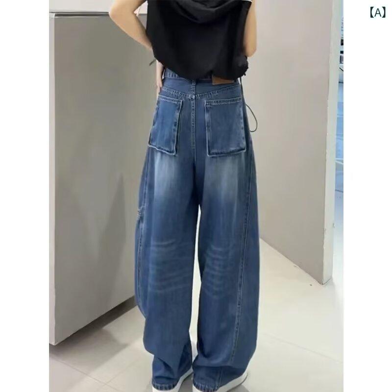 パンツ レディース デニム ワイドパンツ ジーンズ バルーンパンツ コクーンパンツ 体型カバー 大きいサイズ ゆったり 美脚 着やせ 綿混素材 ロング丈 カジュアル ジーパン