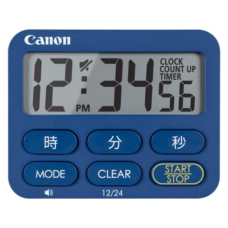 Canon クロックタイマー キッチンタイマー 抗菌 マグネット 大型液晶