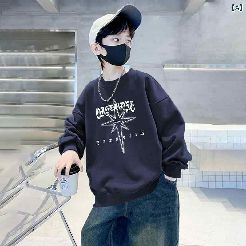 ・カテゴリ: キッズスウェット・スタイル: 韓国版・性別: 男女共用・柄: プリント・袖丈: 長袖・タイプ: プルオーバー・主な素材: ポリエステル95%・裏地: ポリエステル・カラー展開: ネイビー薄手、ブラック薄手、グレー薄手、ブルー薄手、グリーン薄手、グリーン起毛、ネイビー起毛、ブラック起毛、ブルー起毛、グレー起毛・サイズ展開: 110、120、130、140、150、160、170