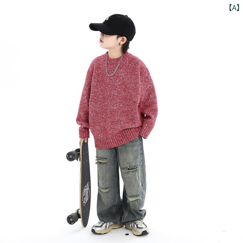 ・カテゴリ: 子供セーター・対象: 男児・スタイル: 韓国風・主な素材: ポリエステル51.3%・ネックライン: クルーネック・袖丈: 長袖・柄: 無地・カラー: 赤・サイズ展開: 110cm,120cm,130cm,140cm,150cm,160cm,170cm・厚み: 厚手・毛線粗細: 普通毛線・要素: ストリート