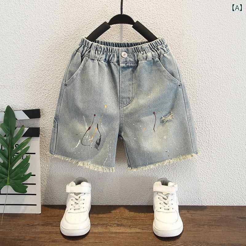 ハーフパンツ キッズ 男の子 デニムパンツ 五分丈 ショートパンツ ダメージ加工 フリンジ ウエストゴム 爽やか カジュアル 夏物 ブルー