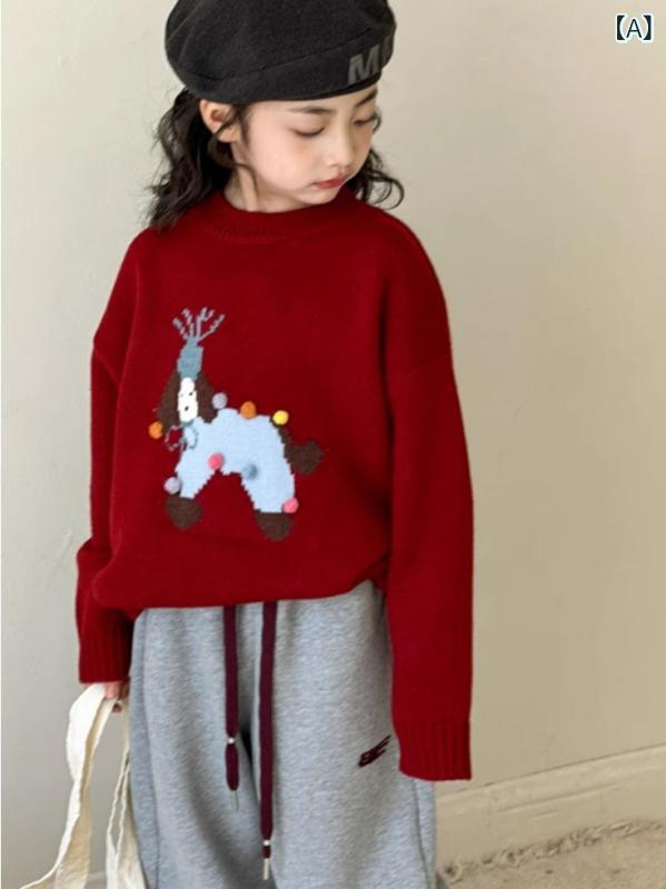 ・カテゴリ: 子供セーター・スタイル: 韓国風・主な素材: アクリル42.6%・袖丈: 長袖・ネックライン: クルーネック・柄: 動物、単色、卡通、抽象・カラー展開: 赤・サイズ展開: 110cm、120cm、130cm、140cm、150cm、160cm・性別: 女子
