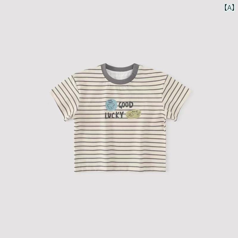 Tシャツ キッズ コットン ボーダー 半袖 トップス カットソー 吸汗速乾 丸首 男の...