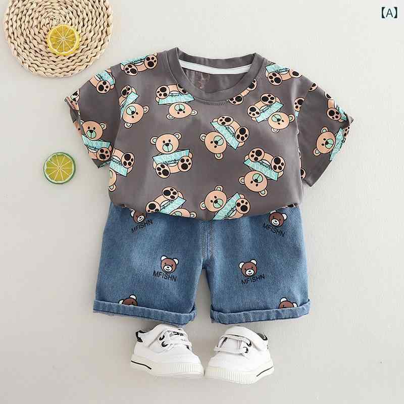 ・カテゴリ: 子供服セットアップ・スタイル: 韓国風・セット内容: トップス、パンツの2点セット・対象性別: 男の子・対象年齢: 1〜3歳（身長80〜100cm）・袖丈: 半袖・パンツ丈: ショートパンツ・厚さ: 薄手・柄: キャラクター・主な素材: 綿 51%〜70%、ポリエステル・安全基準: B類・着用タイプ: プルオーバー・カラー展開: クマプリント・サイズ展開: 80（推奨身長73-80cm）、90（推奨身長80-90cm）、100（推奨身長90-100cm）、110（推奨身長100-110cm）、120（推奨身長110-120cm）、130（推奨身長120-130cm）