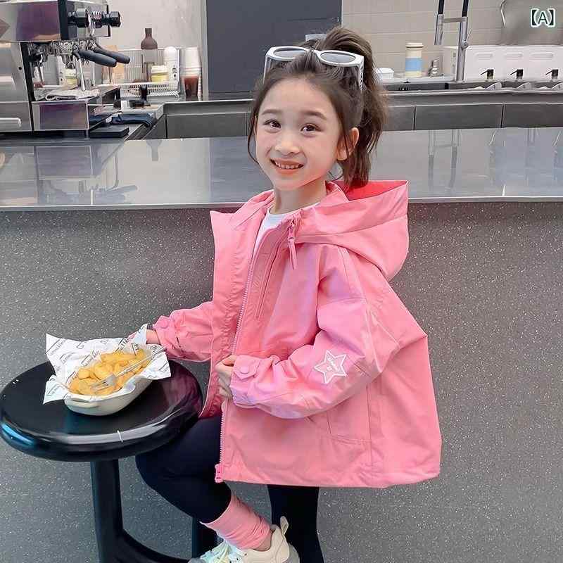 ジャケット キッズ 女の子 秋 ウィンドブレーカー 子供服 フード付き マウンテンパ...