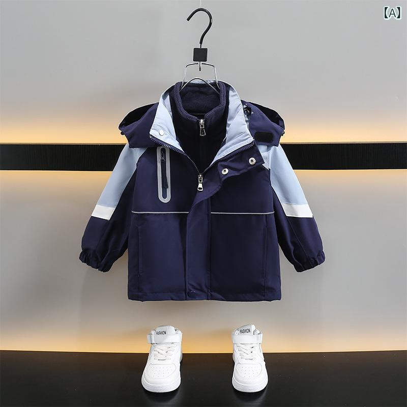 ジャケット キッズ 男の子 秋用 ウインドブレーカー 3way ライナー付き フード付き...
