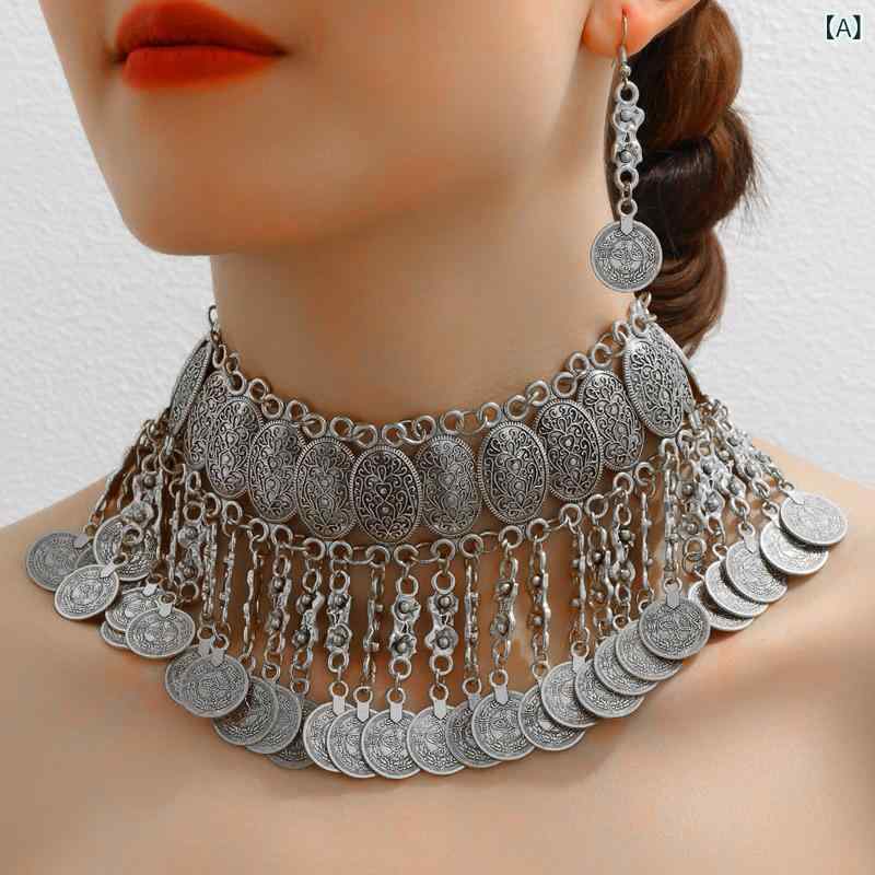 ネックレス レディース ジュエリーセット ピアス 2点セット 中東風 コイン モチーフ アンティーク調 レトロ アクセサリー エスニック ロング シルバー