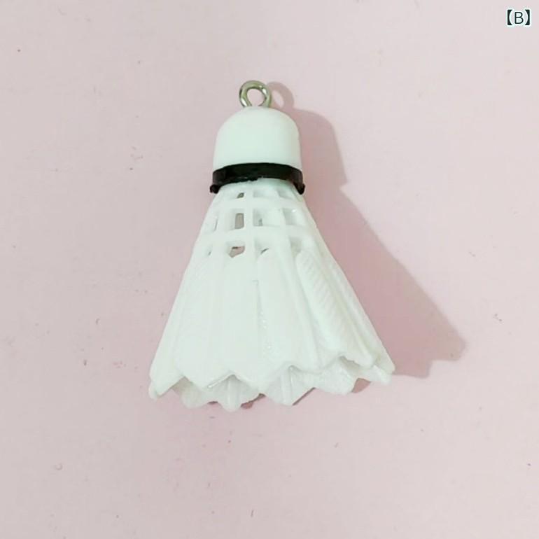 キーホルダー ミニ羽毛球 ミニバドミントン チャーム アクセサリーパーツ DIY ハンドメイド 素材 イヤリング ピアス ペンダント プラスチック 1個 鍵 バッグチャーム かわいい カラフル secure-depo-11445990 セキュアデポ サンプル画像2