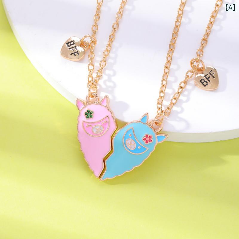 ネックレス キッズ 女の子 ジュエリー セット ハート 切り替え ペア BFF ユニコーン かわいい ゴールド メッキ アレルギー対応 お呼ばれ プレゼント