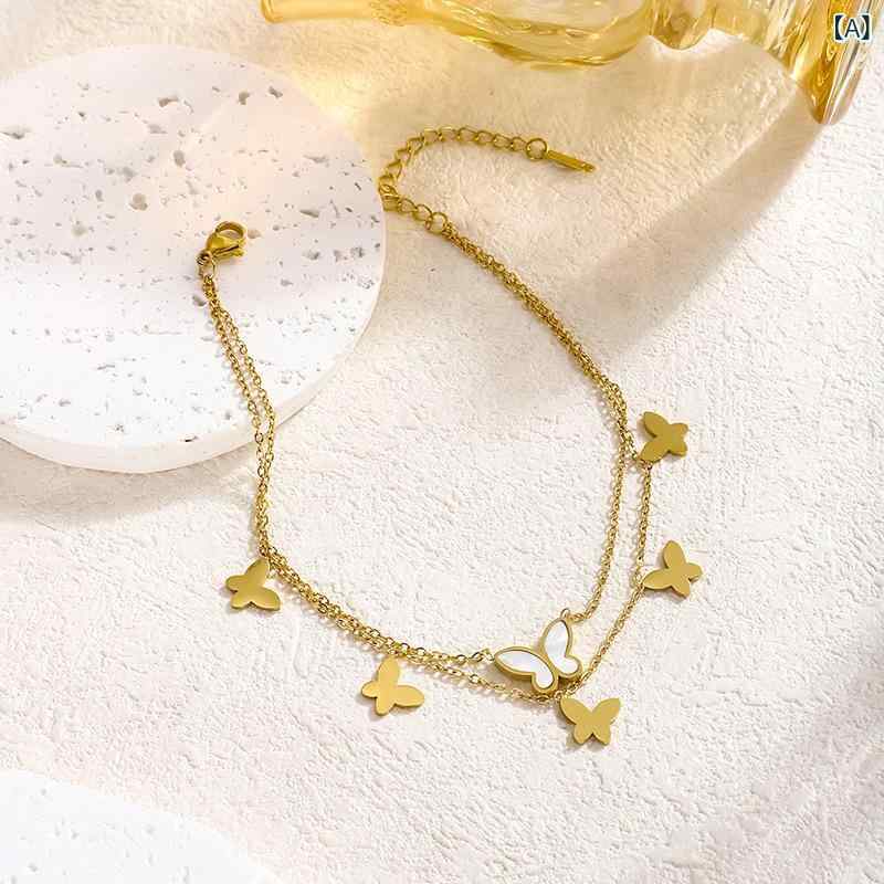 アンクレット レディース 二連 蝶モチーフ シェル チタン鋼 サビにくい 金属アレルギー対応 華奢 アジャスター付き 調整可能 カジュアル きれいめ 高級感 足元