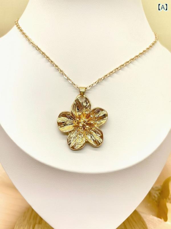 ・カテゴリ: ネックレス・主な素材: 亜鉛合金・加工技術: 電気メッキ・デザイン: 花・チェーンの種類: 標準チェーン・多層デザイン: 非対応・ペンダント素材: 合金・周長: 31cm-40cm・カラー展開: ゴールド・トレンド要素: 花柄・スタイル: 欧米・重量: 約8g・スタイル分類: 通勤ファッション・対象: レディース