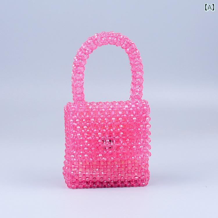 手提げバッグ レディース アクリルビーズ 編み込み ハンドバッグ 手作り マグネットボタン 四角 フラップバッグ ローズピンク レトロ