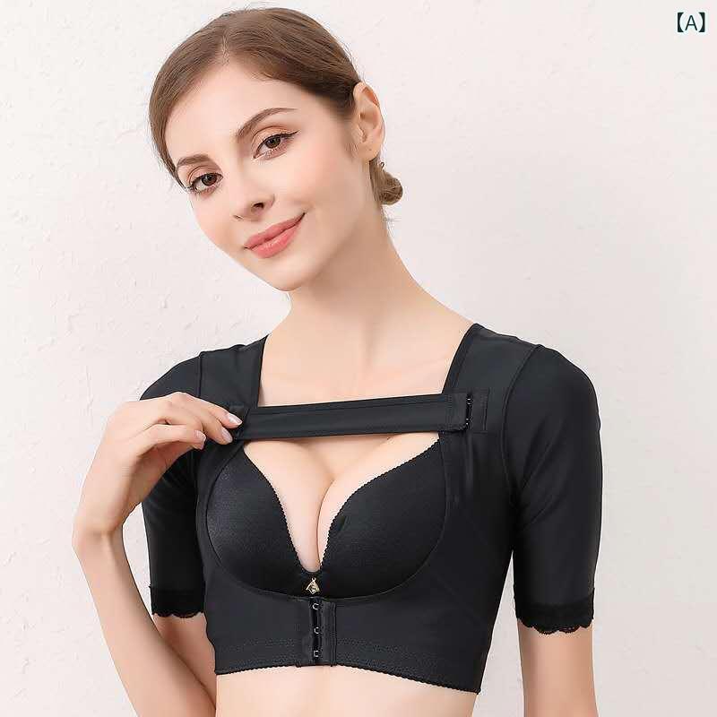 補正下着 レディース 半袖 姿勢サポーター 脇肉誘導 育乳 猫背 バストアップ 産後 術後 ケア ボディシェイパー ウエストニッパー コルセット 引き締め 薄手 通気性 ベージュ ブラック ベージュ ブラック ベージュ ブラック ベージュ ブラック ベー secure-depo-11456890 セキュアデポ パッケージ画像