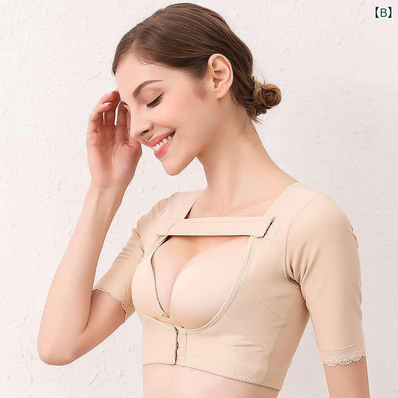 補正下着 レディース 半袖 姿勢サポーター 脇肉誘導 育乳 猫背 バストアップ 産後 術後 ケア ボディシェイパー ウエストニッパー コルセット 引き締め 薄手 通気性 ベージュ ブラック ベージュ ブラック ベージュ ブラック ベージュ ブラック ベー secure-depo-11456890 セキュアデポ サンプル画像2