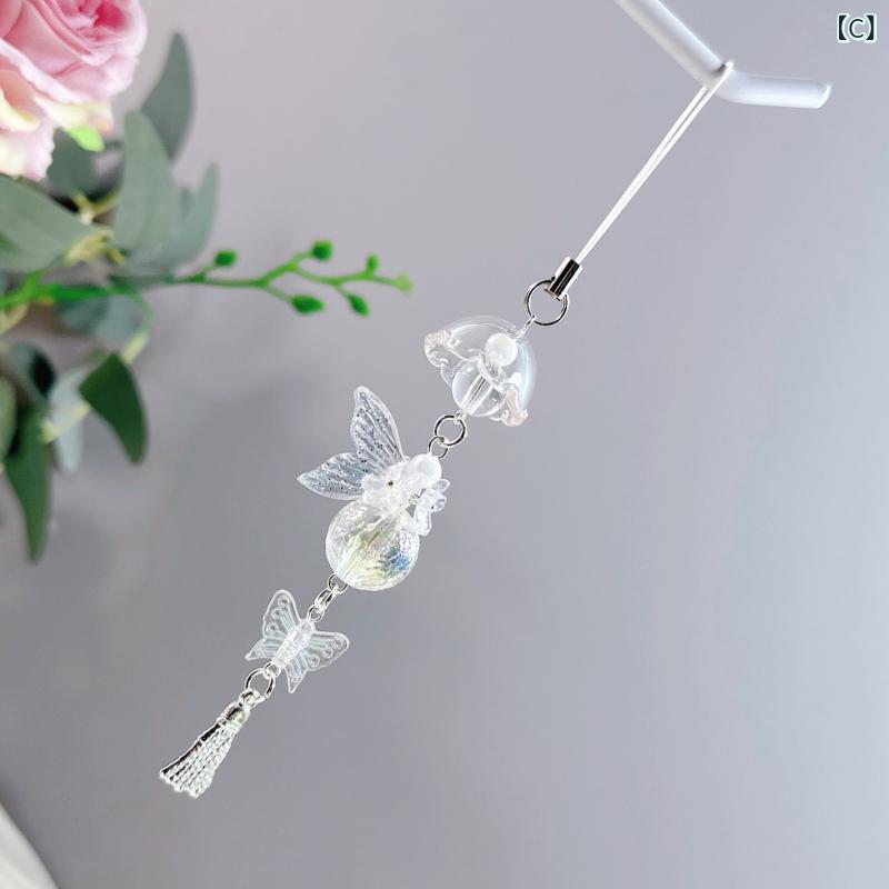 バッグチャーム レディース 桜 フィッシュテール オーロラカラー 風鈴 スマホスト...