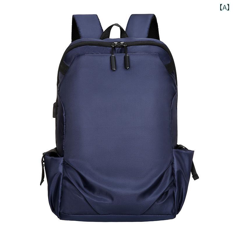 ・カテゴリ: バックパック・容量: 20-35L・主な素材: ナイロン・機能: 耐摩耗、防犯・柄: 無地・スタイル: カジュアル旅行・裏地素材: ポリエステル・デザイン要素: 縫い糸・背面システム: エアクッションストラップ・カラー展開: ブルー、ブラック、グレー・サイズ: 15.6インチ・対応PCサイズ: 15.6インチ・適用シーン: カジュアル旅行・対象性別: ユニセックス