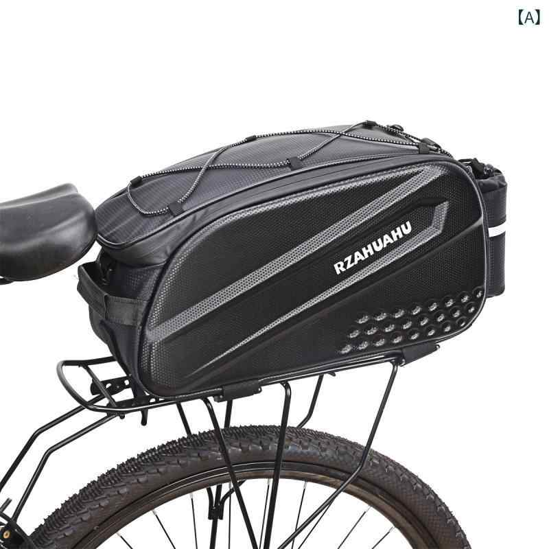・カテゴリ: 自転車用バッグ・カラー展開: ブラック、ブラック（防雨カバー付き）・サイズ: 73.33cm