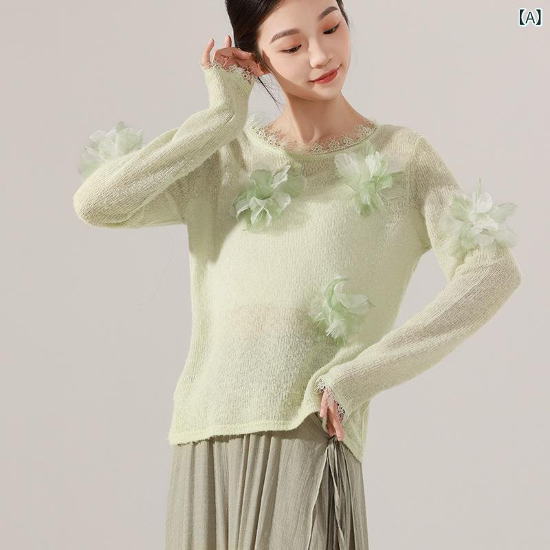 ・カテゴリ: 舞蹈服・スタイル: 舞台装、民族舞、現代舞・柄: 無地・性別: 女・素材: ポリエステル・素材割合: 95％・裏地素材: ポリエステル・裏地素材割合: 95％・用途: ランニング、マッサージ、フィットネス、ダンス・カラー展開: 水緑、咖色、月光白・サイズ展開: M、L、XL