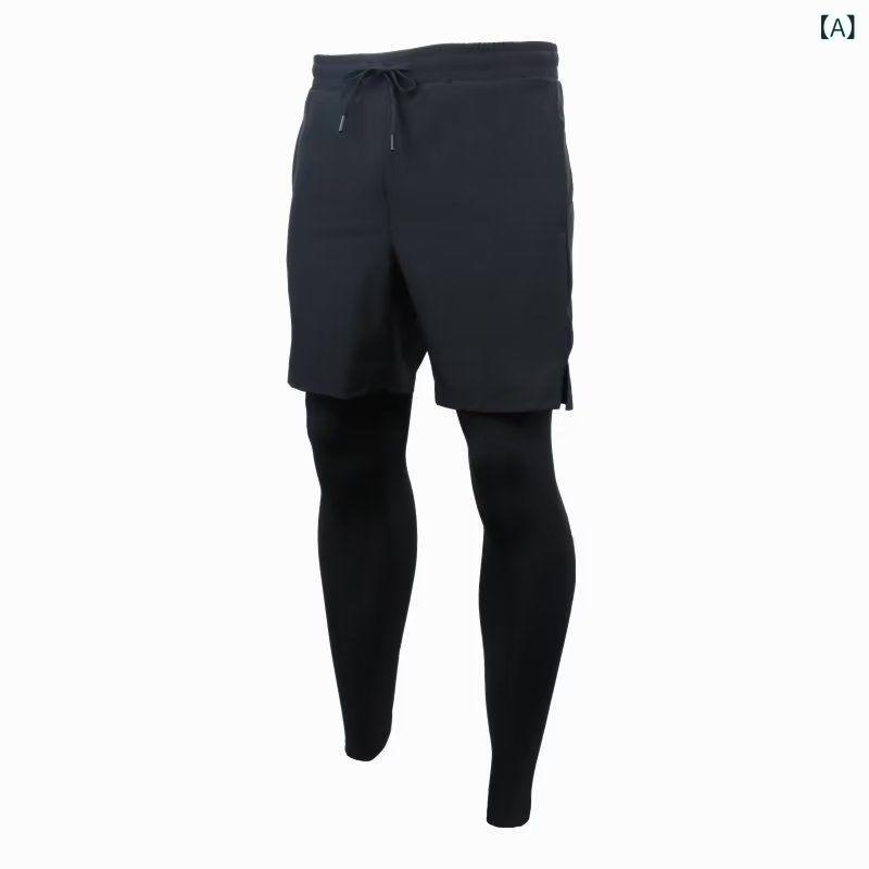 ・カテゴリ: パンツ・パンツ丈: 九分丈・スタイル: カジュアル・主な素材: ポリエステル・素材の含有量: 95%・裏地素材: 再生繊維、ポリエステル・裏地素材の含有量: 95%・対応シーン: スポーツ、ランニング、フィットネス、サイクリング・カラー展開: ブラック、グレー・サイズ展開: M、L、XL、XXL、3XL、4XL、5XL・機能: 速乾・フィット感: スリムフィット・股上: ミドルライズ