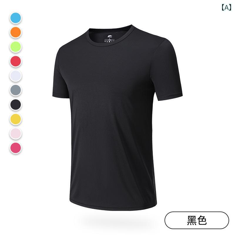 ・カテゴリ: Tシャツ・柄: 無地・対象: 大人用、ユニセックス・スタイル: スポーツ、カジュアル・ネックライン: クルーネック・袖丈: 半袖・素材: ポリエステル ・対応スポーツ: ランニング、フィットネス、球技・カラー展開: ブラック（メンズ）、ホワイト（メンズ）、オレンジ（メンズ）、レッド（メンズ）、グレー（メンズ）、ライトブルー（メンズ）、グリーン（メンズ）、ピンク（メンズ）、イエロー（メンズ）、ブラック（レディース）、ホワイト（レディース）、オレンジ（レディース）、レッド（レディース）、グレー（レディース）、ライトブルー（レディース）、グリーン（レディース）、ピンク（レディース）、イエロー（レディース）、ローズピンク（レディース）・サイズ展開: S、M、L、XL、XXL、XXXL