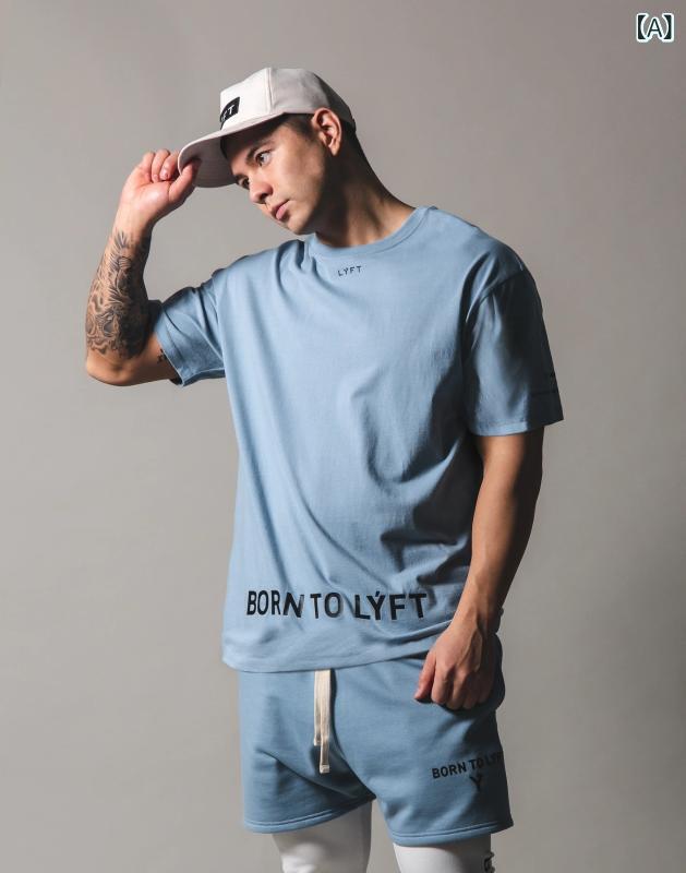 ・カテゴリ: Tシャツ・柄: アルファベット・対象: 成人男性・スタイル: スポーツカジュアル、ヒップホップ、トレンド、バイカラー切り替え・ネックライン: クルーネック・袖丈: 半袖・主な素材: 綿・素材割合: 綿 95%・用途: ランニング、フィットネス、スポーツ全般・カラー展開: ブルー、ブラック、ホワイト、グレー・サイズ展開: M、L、XL、XXL、XXXL