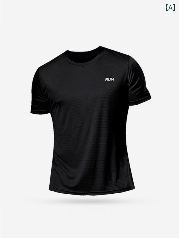 ・カテゴリ: Tシャツ・柄: 無地・性別: メンズ・スタイル: スポーツカジュアル・ネックライン: クルーネック・袖丈: 半袖・素材: ポリエステル ・対応シーン: ランニング、フィットネス、球技スポーツ・カラー展開: ブラック、ホワイト、グレー、ロイヤルブルー、グラスグリーン・サイズ展開: M、L、XL、XXL、3XL、4XL