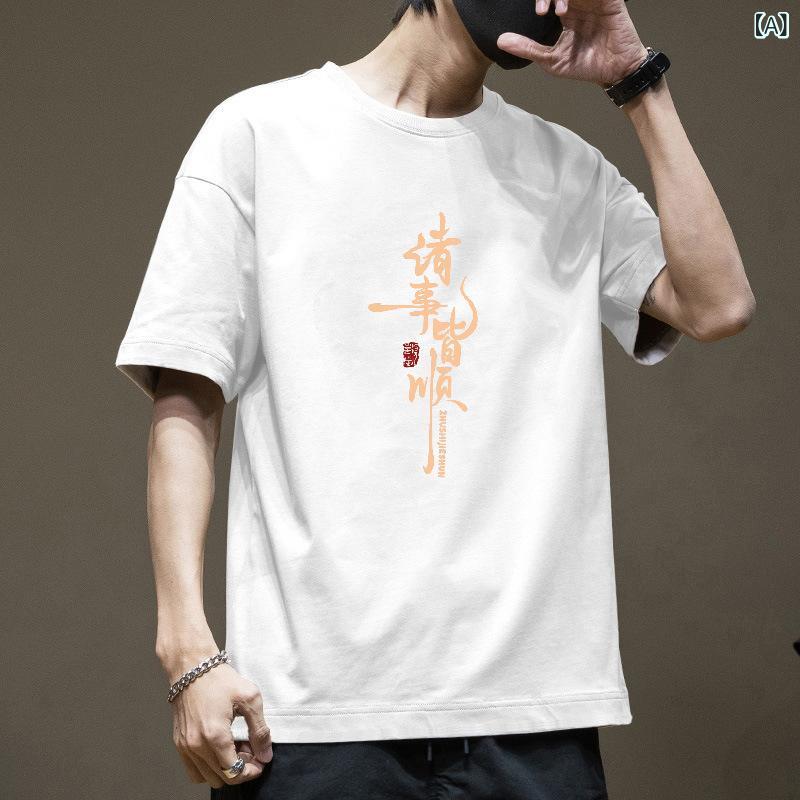 Tシャツ メンズ 春夏 コットン 半袖 丸袖 重ね着 レトロ カジュアル ゆったり トップス 日常着 普段着