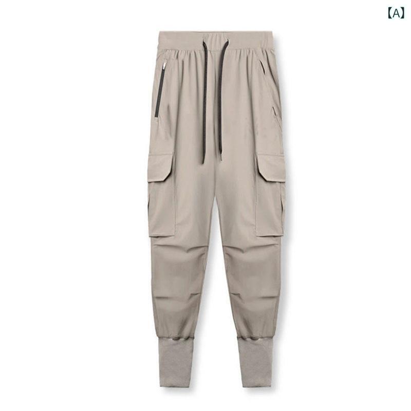 ・カテゴリ: ロングパンツ・対象: メンズ・スタイル: スポーツカジュアル・素材: ナイロン（混紡割合80%）・裏地素材: ナイロン（混紡割合80%）・対応シーン: ランニング、フィットネス、サイクリング、登山、キャンプ、球技・カラー展開: カーキ、ブラック、ライトグリーン、コーヒー、ネイビー、ブラックカモフラージュ、ホワイトカモフラージュ、カーキカモフラージュ、グレーカモフラージュ、グレー、アーミーグリーン・サイズ展開: M、L、XL、XXL、XXXL・機能: 吸汗速乾・ウエスト: ミドルウエスト・フィット感: レギュラーフィット