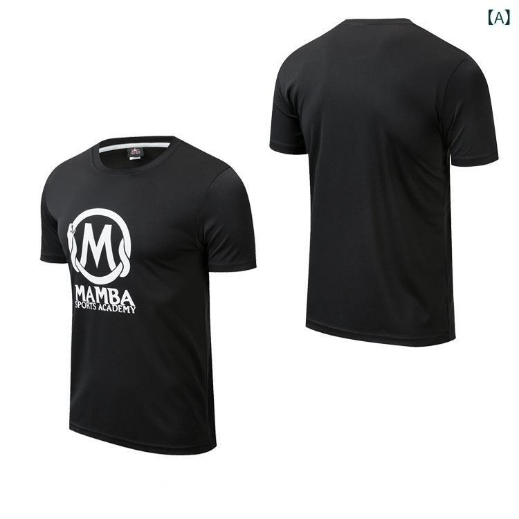 ・カテゴリ: Tシャツ・柄: グラフィック・対象: 成人男性・スタイル: 野球ユニフォーム風、スポーツカジュアル・ネックライン: クルーネック・袖丈: 半袖・素材: ポリエステル 90%・用途: ランニング、フィットネス、スポーツトレンド、サイクリング、ハイキング、登山、キャンプ、球技、スイミング・カラー展開: 2020ブラックブラックマンバ、2021ブラックブラックマンバ・サイズ展開: M、L、XL、XXL、XXXL