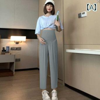 ・パンツ丈: 九分丈・カラー展開: グレー、ピンク、アイボリー、ライトブルー、ミントグリーン、ブラック・サイズ展開: M、L、XL、2XL、3XL、4XL、5XL、6XL・パンツのシルエット: ルーズフィット