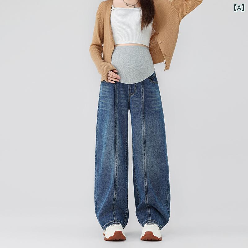 パンツ マタニティ レディース デニム ジーンズ ワイドパンツ 接触冷感 ゆったり ストレート ロングパンツ 妊婦 楽ちん お腹が苦しくない 穿きやすい