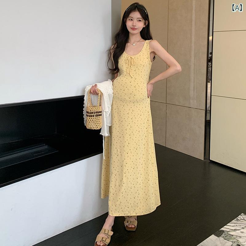 マタニティ セットアップ レディース 春夏 接触冷感 モダール ノースリーブ ワンピース ロング カーディガン 2点セット 花柄 細見え 部屋着 ルームウェア フェミニン