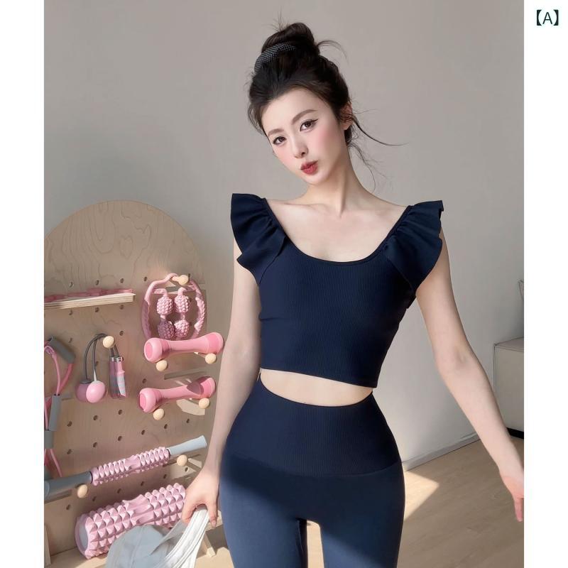 ヨガウェア レディース 長袖 Tシャツ ヨガパンツ 美脚 ハイウエスト 桃尻 美尻 パ...