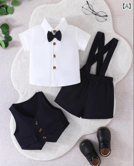 ベビー服 セットアップ 男の子 キッズ 半袖 シャツ サロペット ベスト 3点セット 紳士風 フォーマル お出かけ 夏